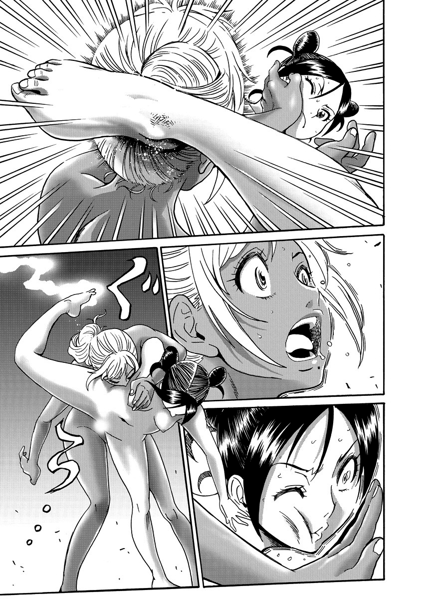 Hagure Idol Jigokuhen Capitulo 18 - pagina 25