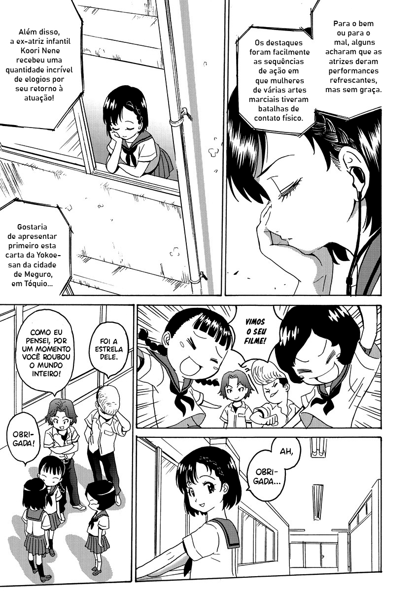 Hagure Idol Jigokuhen Capitulo 19 - pagina 4