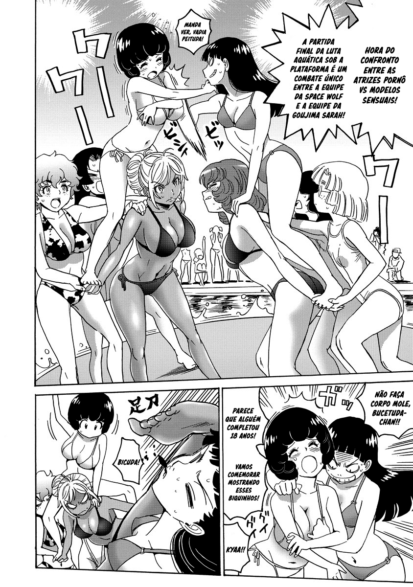 Hagure Idol Jigokuhen Capitulo 19 - pagina 7