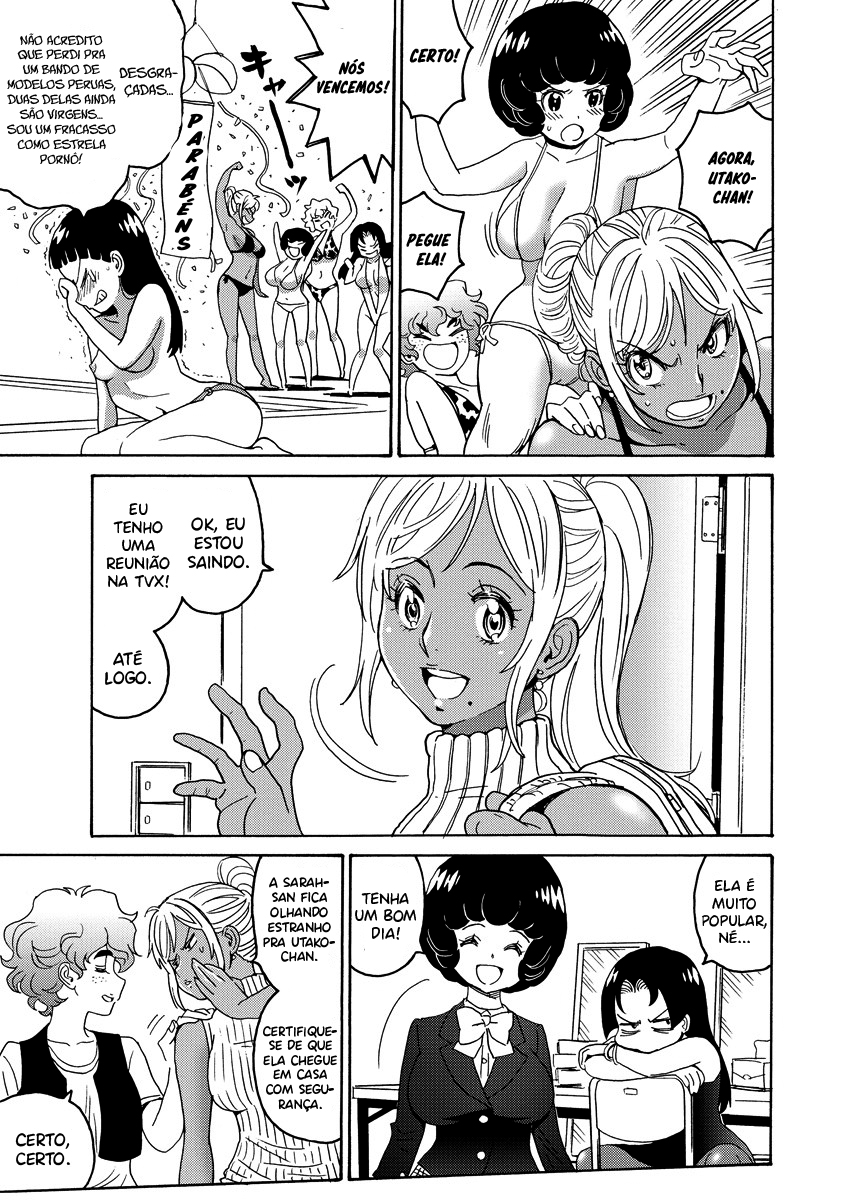 Hagure Idol Jigokuhen Capitulo 19 - pagina 8