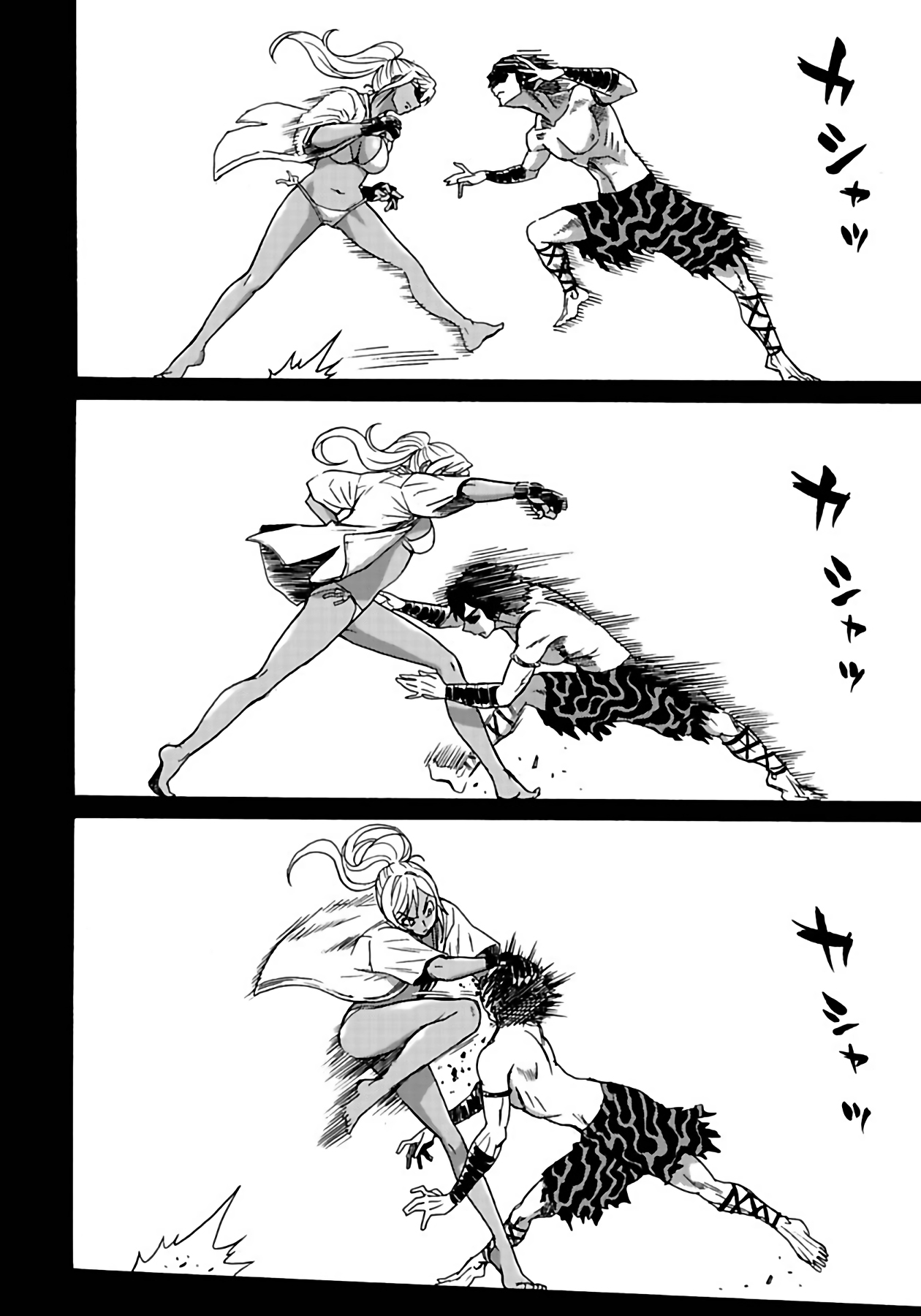 Hagure Idol Jigokuhen Capitulo 2 - pagina 22 Hagure Idol Jigokuhen Capitulo 2 - pagina 22