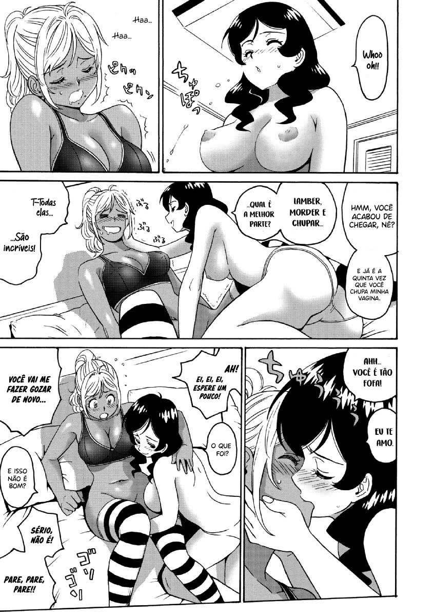Hagure Idol Jigokuhen Capitulo 22 - pagina 11