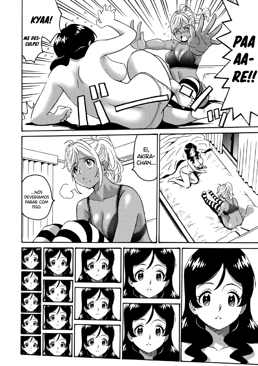 Hagure Idol Jigokuhen Capitulo 22 - pagina 12