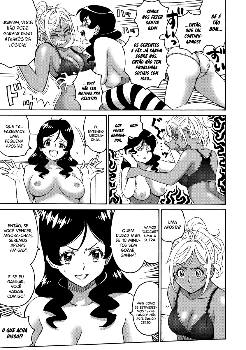 Hagure Idol Jigokuhen Capitulo 22 - pagina 15