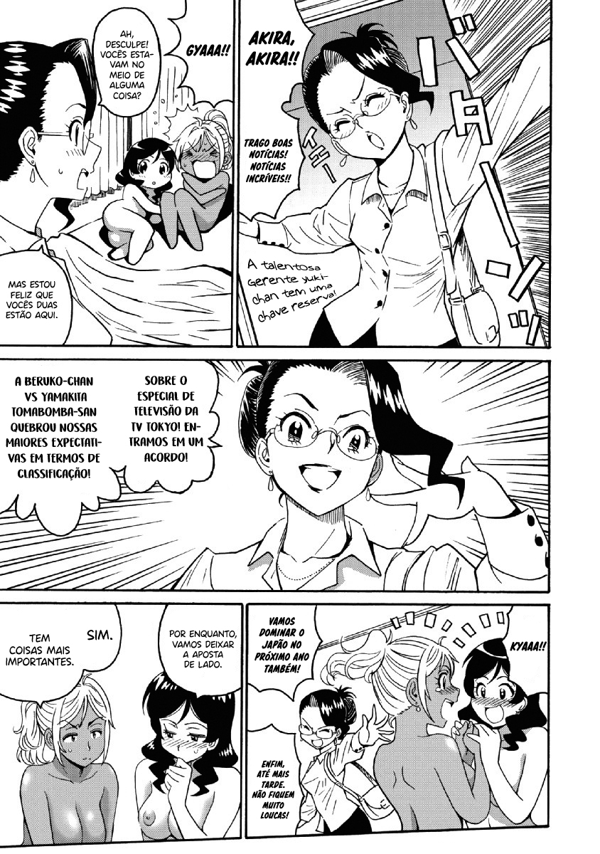 Hagure Idol Jigokuhen Capitulo 22 - pagina 26