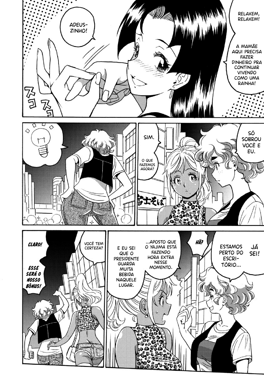 Hagure Idol Jigokuhen Capitulo 23 - pagina 11