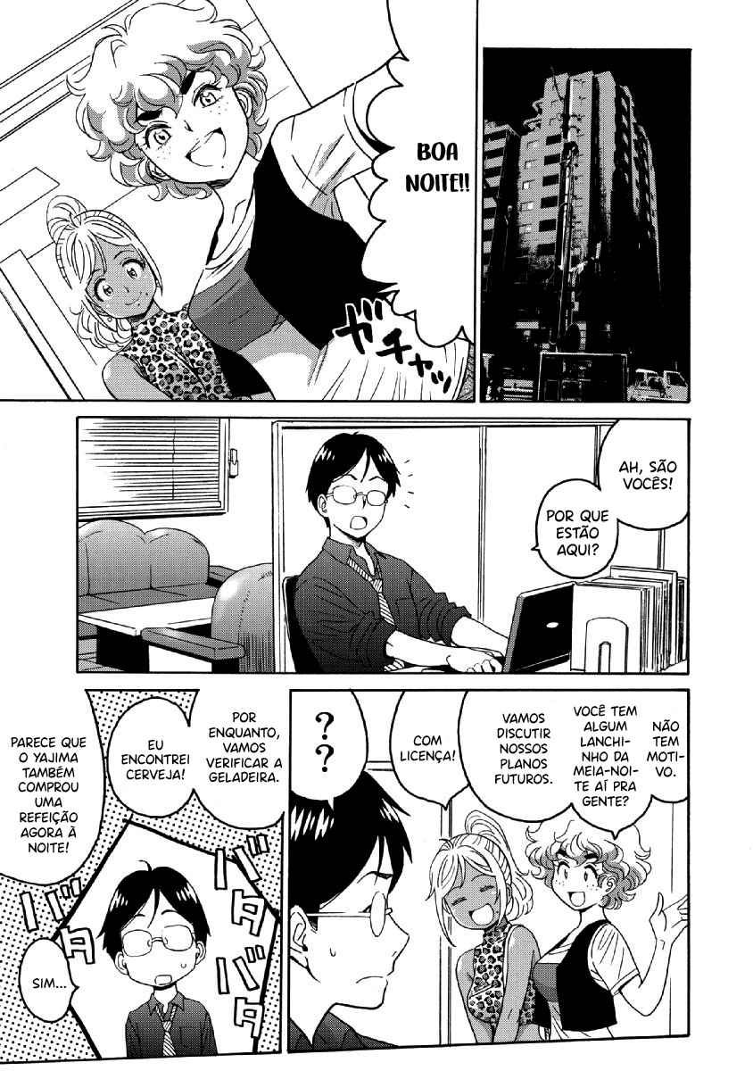 Hagure Idol Jigokuhen Capitulo 23 - pagina 12