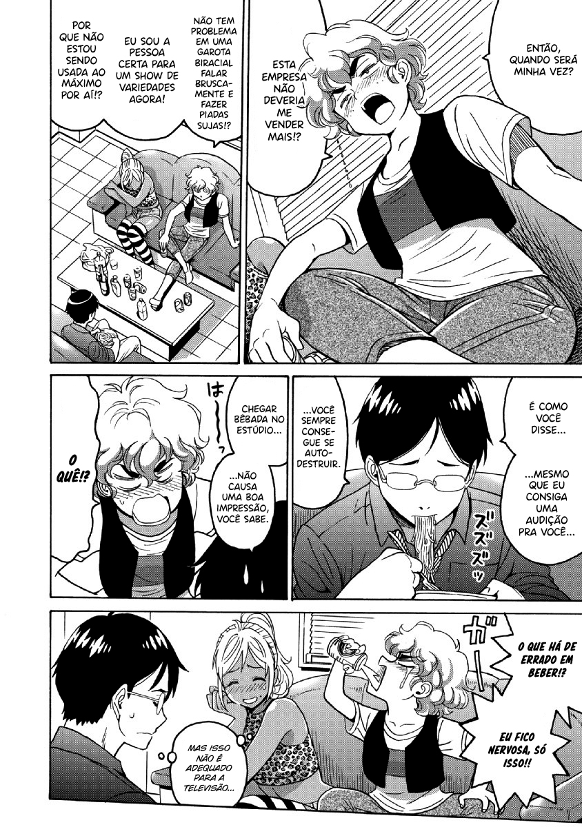 Hagure Idol Jigokuhen Capitulo 23 - pagina 13