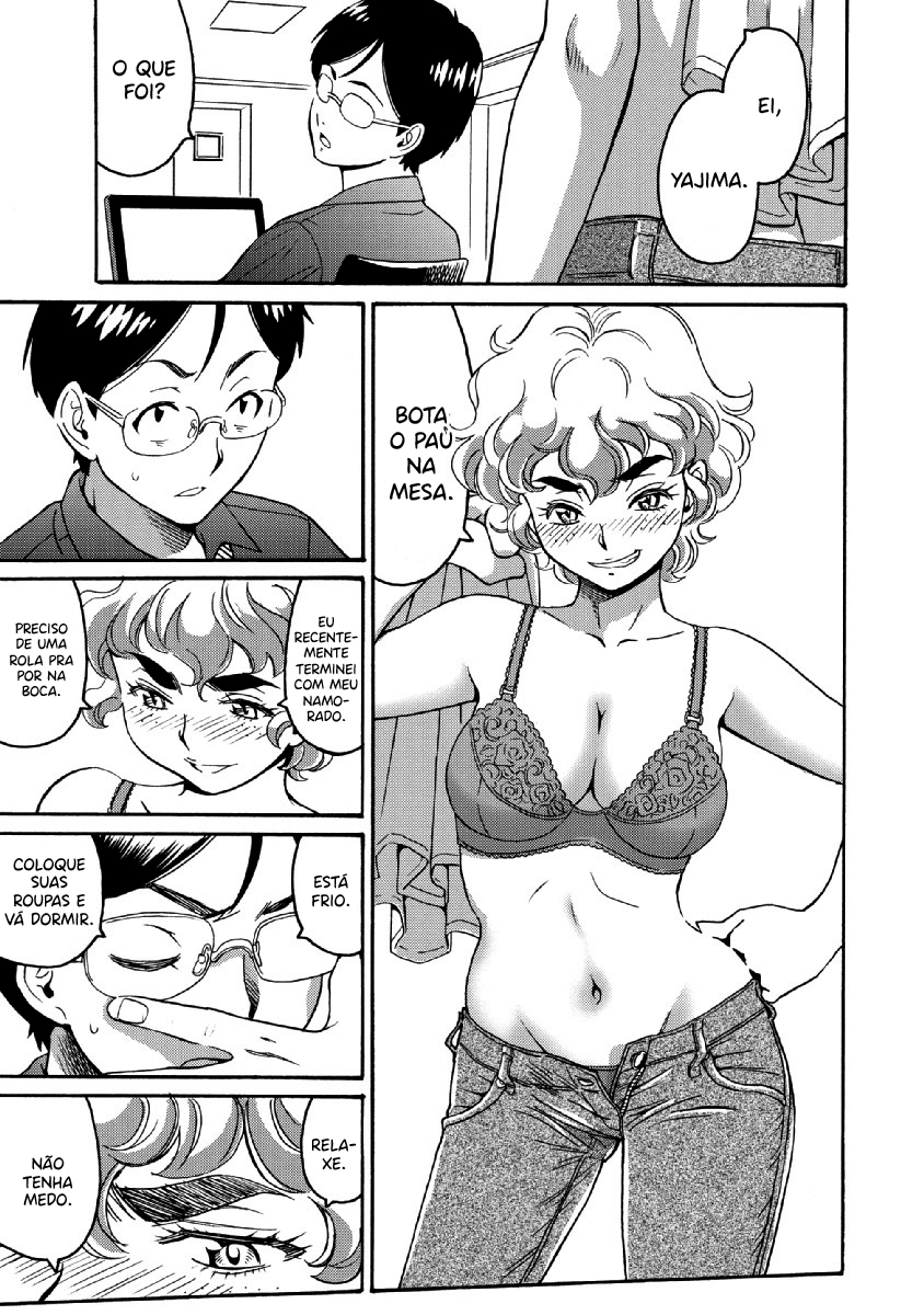 Hagure Idol Jigokuhen Capitulo 23 - pagina 17