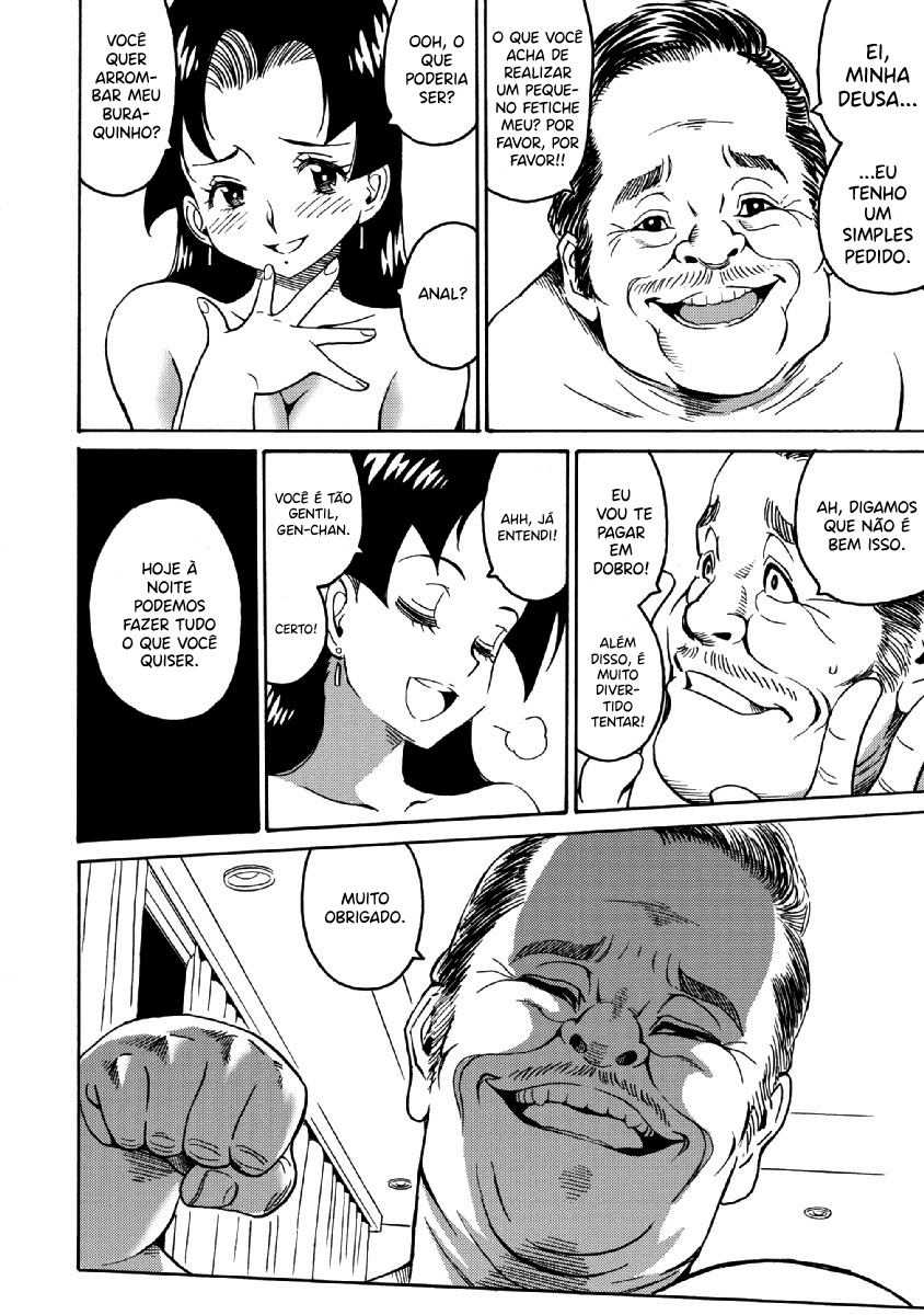 Hagure Idol Jigokuhen Capitulo 23 - pagina 22