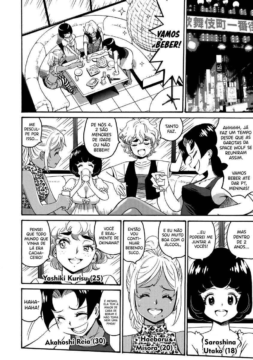 Hagure Idol Jigokuhen Capitulo 23 - pagina 3