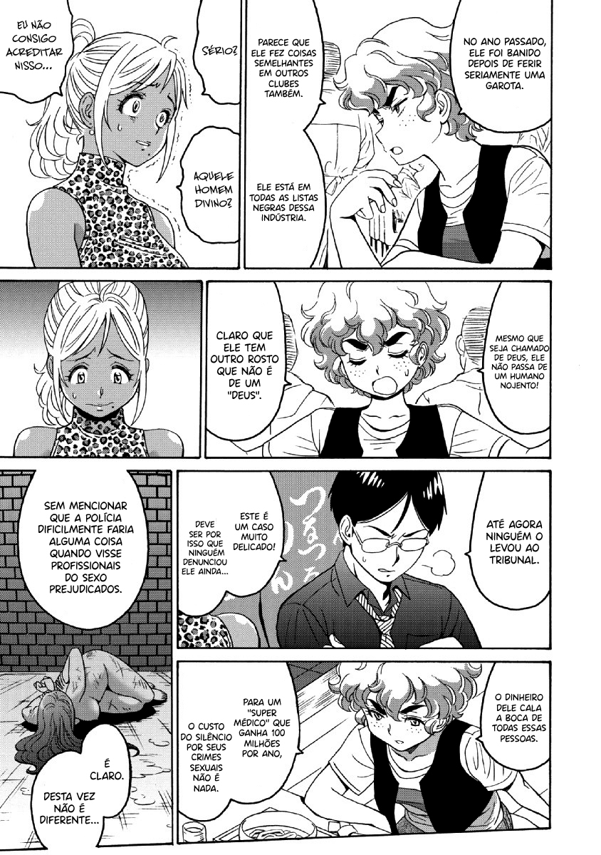 Hagure Idol Jigokuhen Capitulo 24 - pagina 11