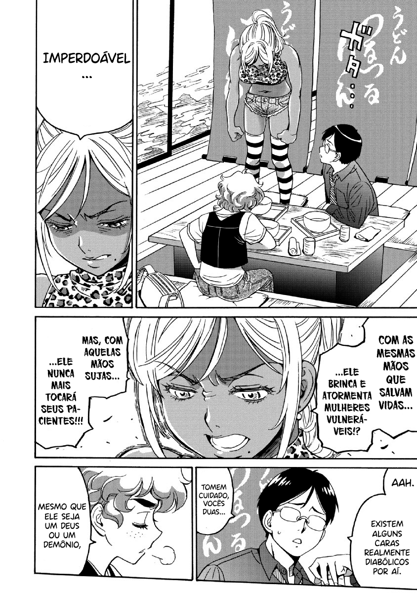 Hagure Idol Jigokuhen Capitulo 24 - pagina 12