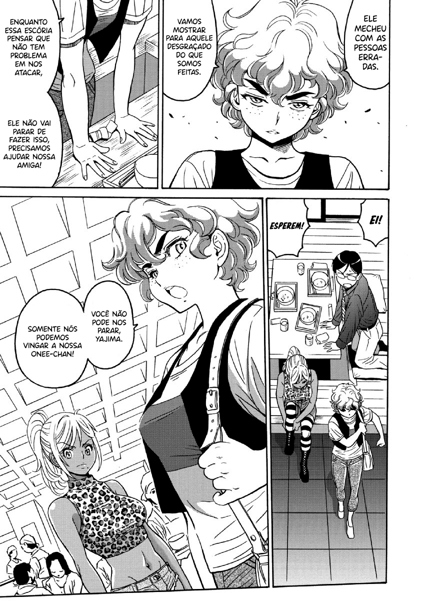 Hagure Idol Jigokuhen Capitulo 24 - pagina 13