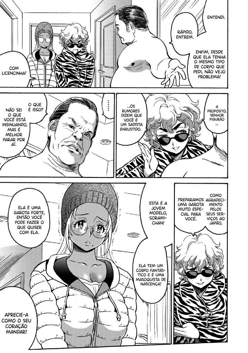 Hagure Idol Jigokuhen Capitulo 24 - pagina 15