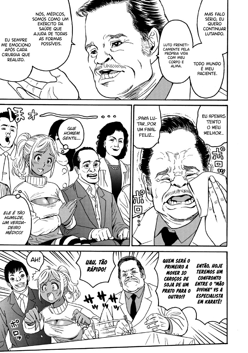 Hagure Idol Jigokuhen Capitulo 24 - pagina 5