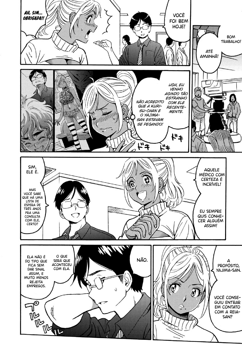 Hagure Idol Jigokuhen Capitulo 24 - pagina 6