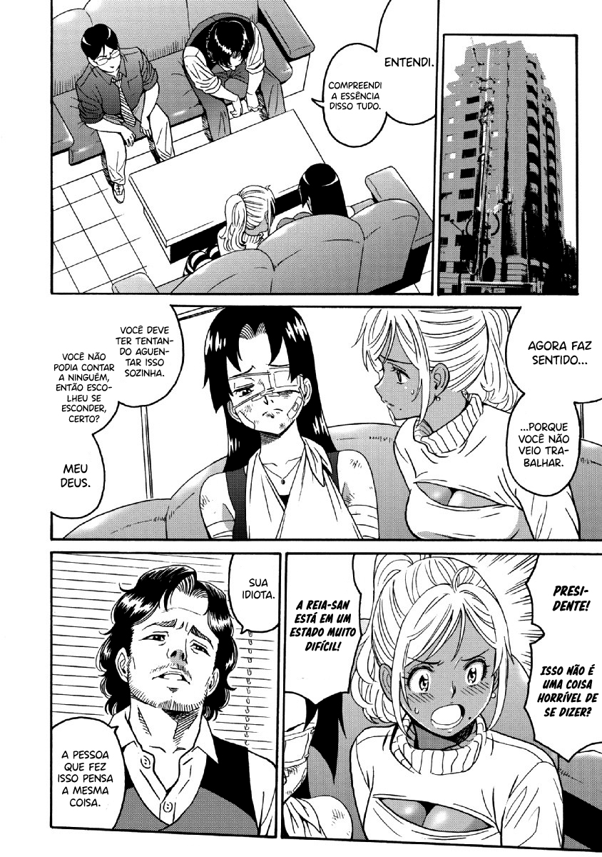Hagure Idol Jigokuhen Capitulo 24 - pagina 8