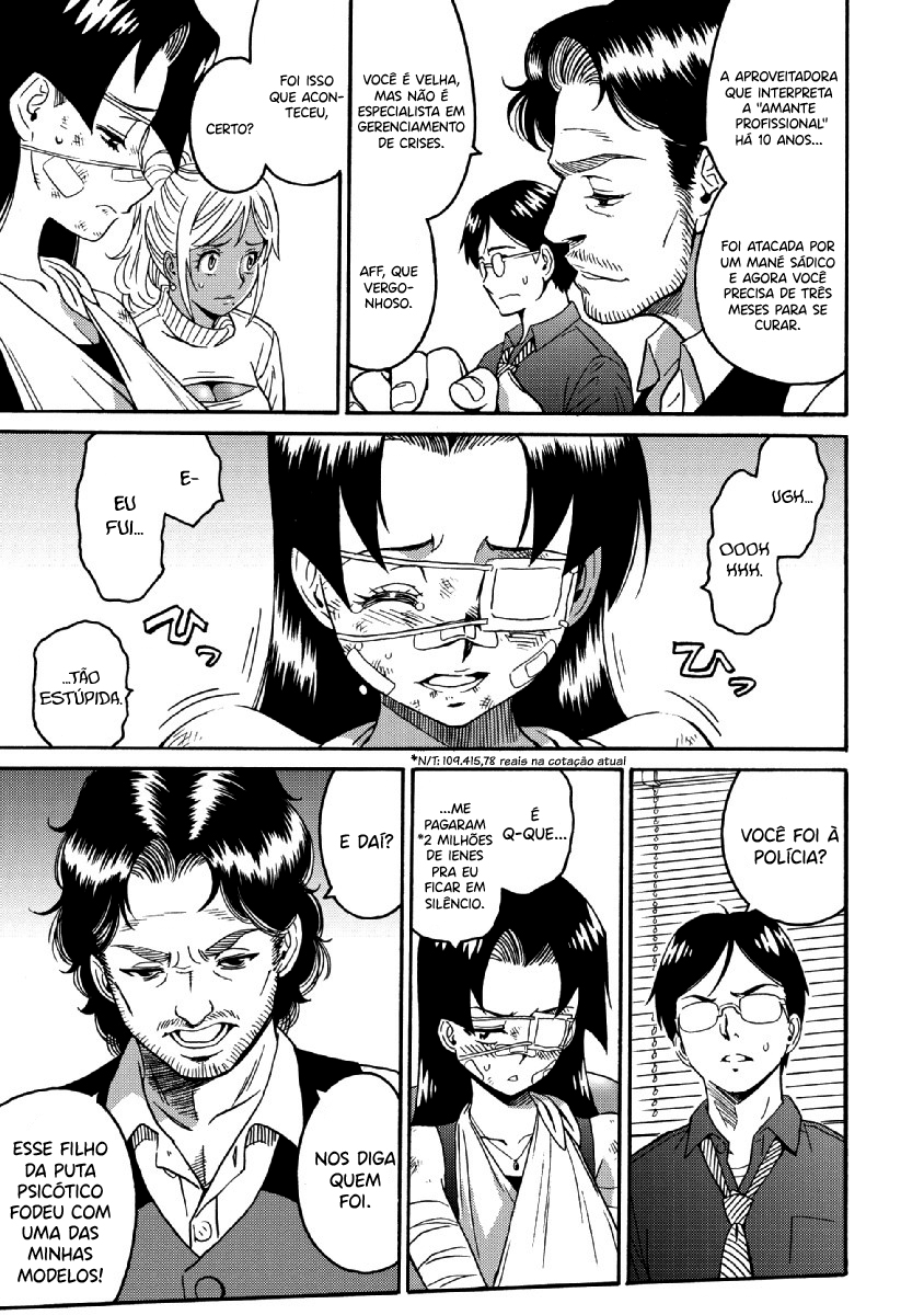 Hagure Idol Jigokuhen Capitulo 24 - pagina 9