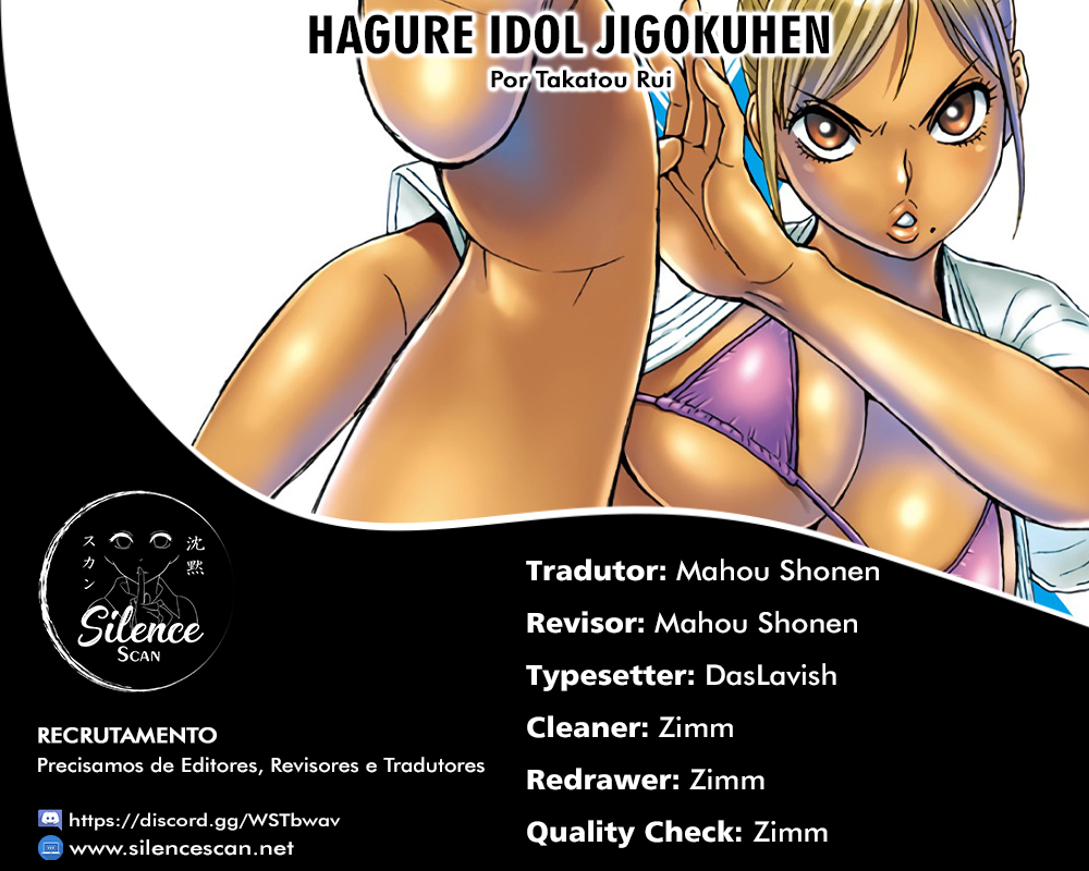 Hagure Idol Jigokuhen Capitulo 25 - pagina 1