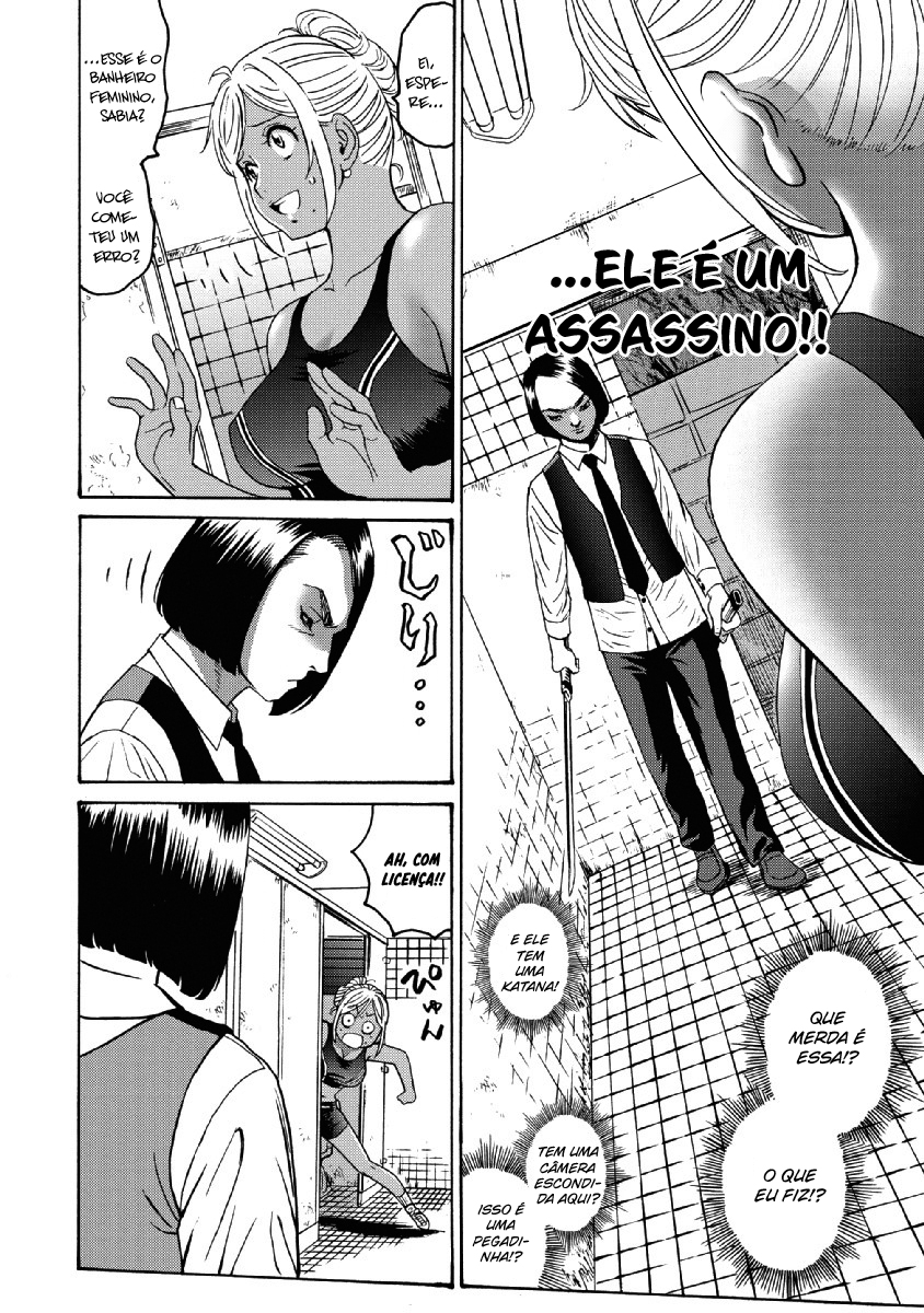 Hagure Idol Jigokuhen Capitulo 25 - pagina 11