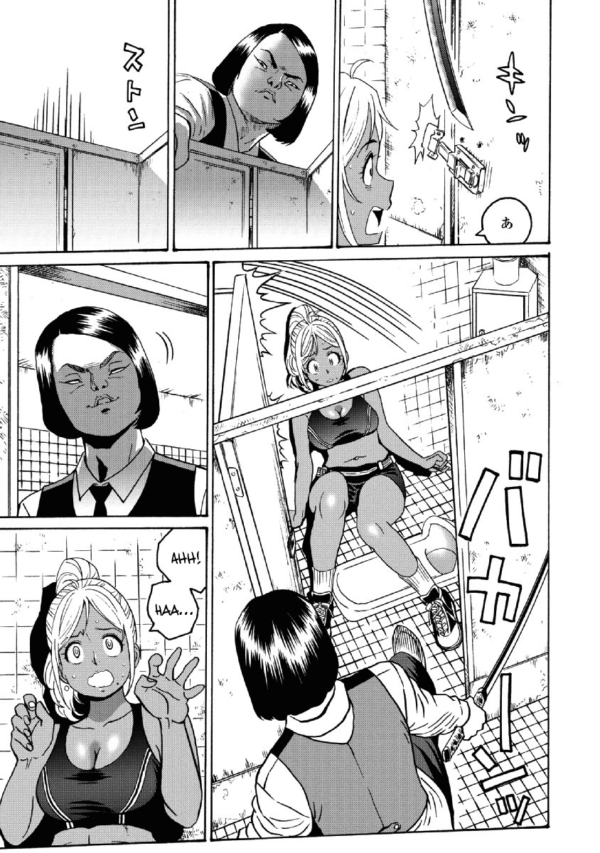 Hagure Idol Jigokuhen Capitulo 25 - pagina 14