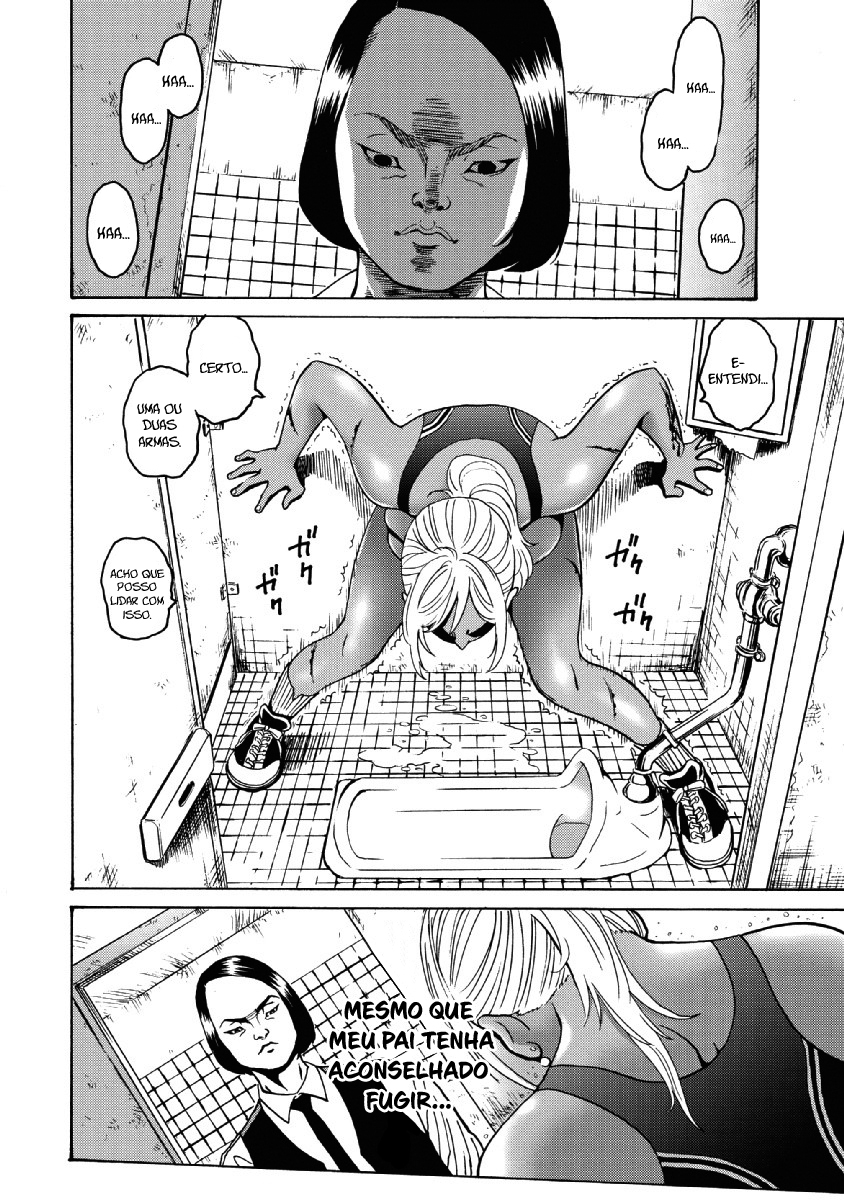 Hagure Idol Jigokuhen Capitulo 25 - pagina 17