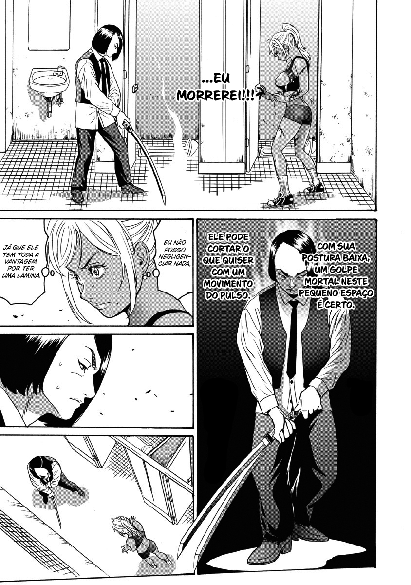 Hagure Idol Jigokuhen Capitulo 25 - pagina 21