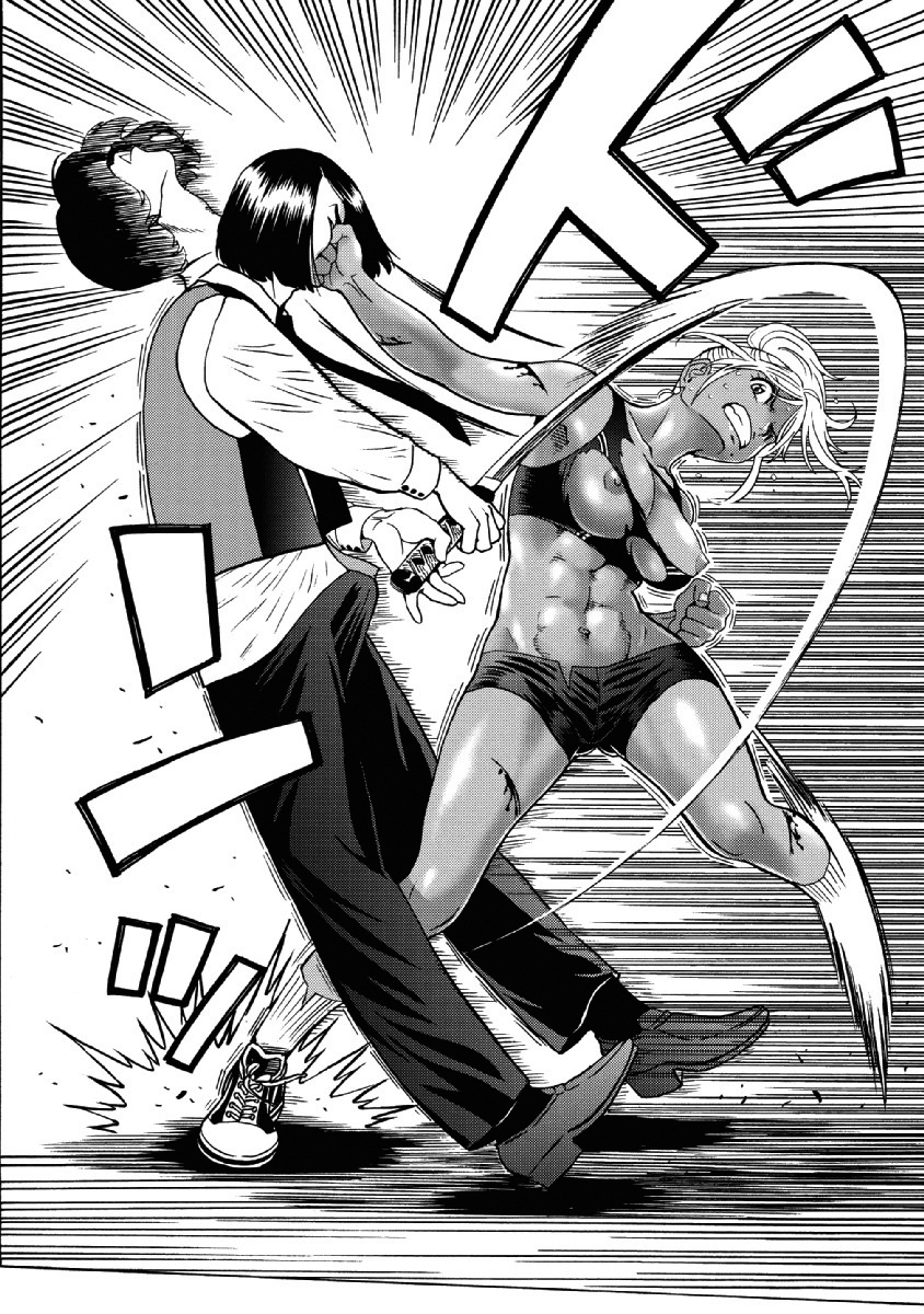 Hagure Idol Jigokuhen Capitulo 25 - pagina 26