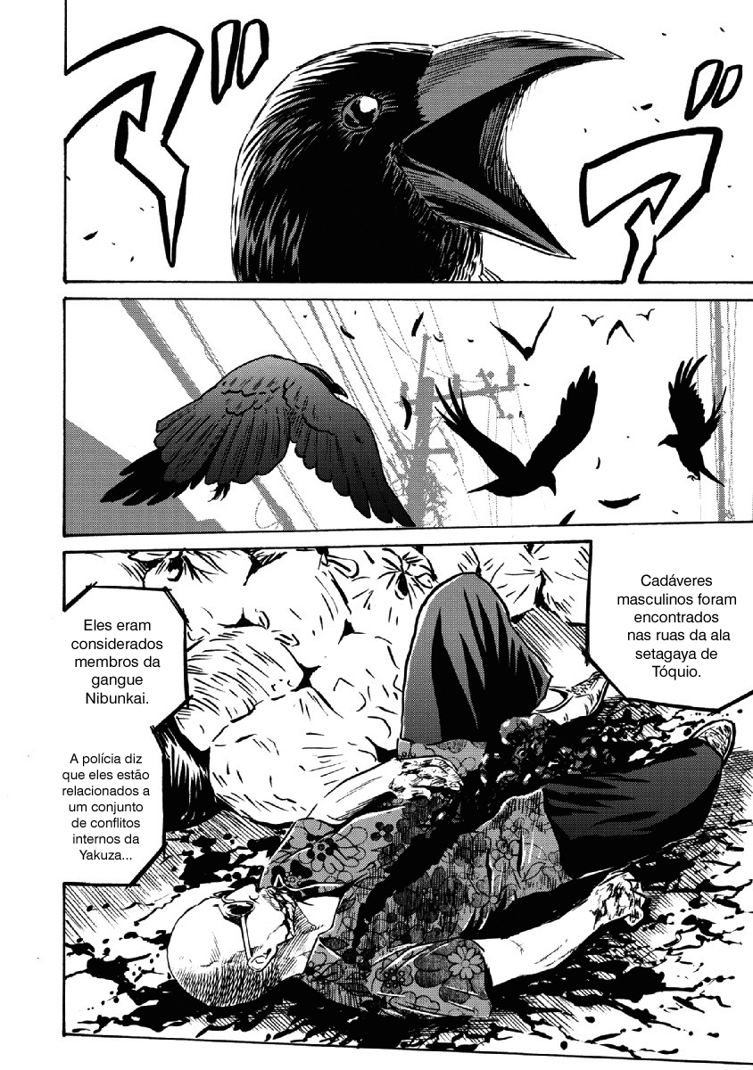 Hagure Idol Jigokuhen Capitulo 25 - pagina 3