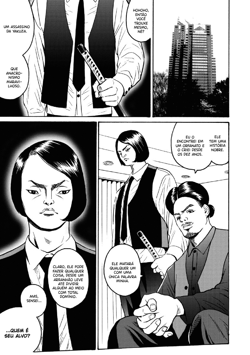 Hagure Idol Jigokuhen Capitulo 25 - pagina 4