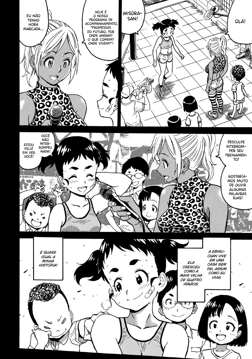 Hagure Idol Jigokuhen Capitulo 26 - pagina 12