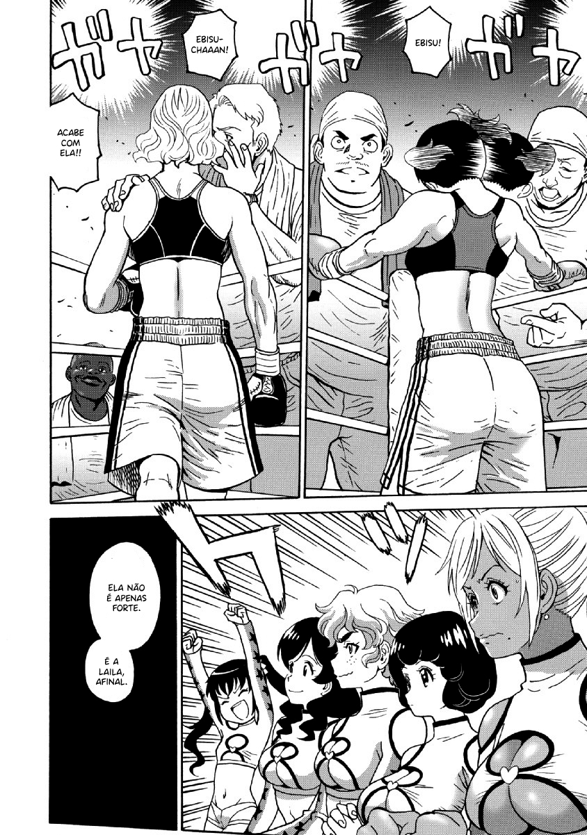 Hagure Idol Jigokuhen Capitulo 26 - pagina 18
