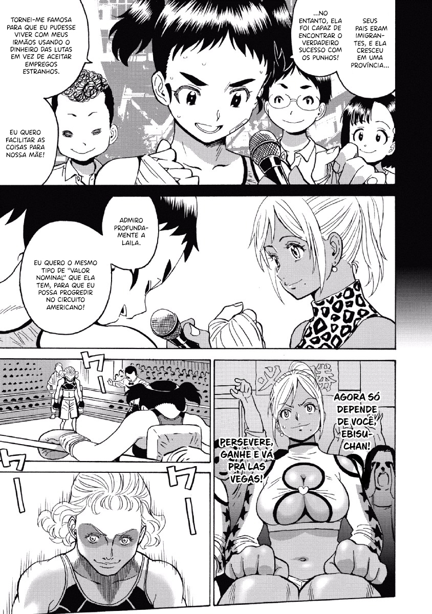 Hagure Idol Jigokuhen Capitulo 26 - pagina 19