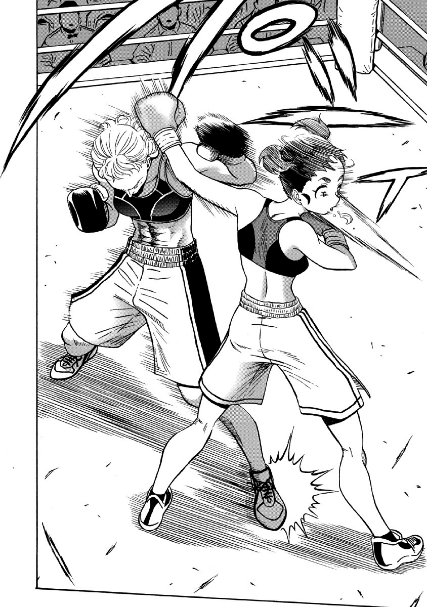 Hagure Idol Jigokuhen Capitulo 26 - pagina 22