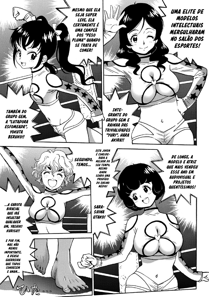Hagure Idol Jigokuhen Capitulo 26 - pagina 4