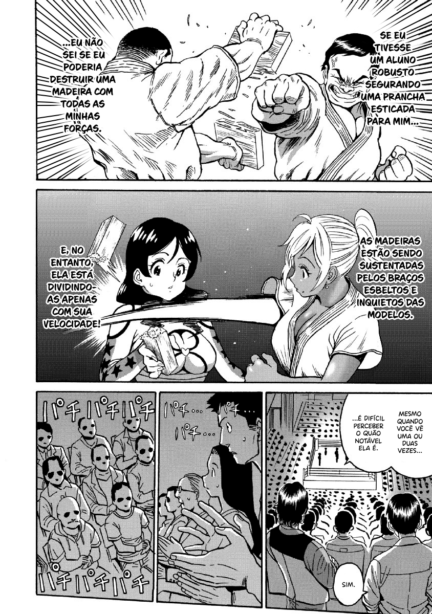 Hagure Idol Jigokuhen Capitulo 26 - pagina 7