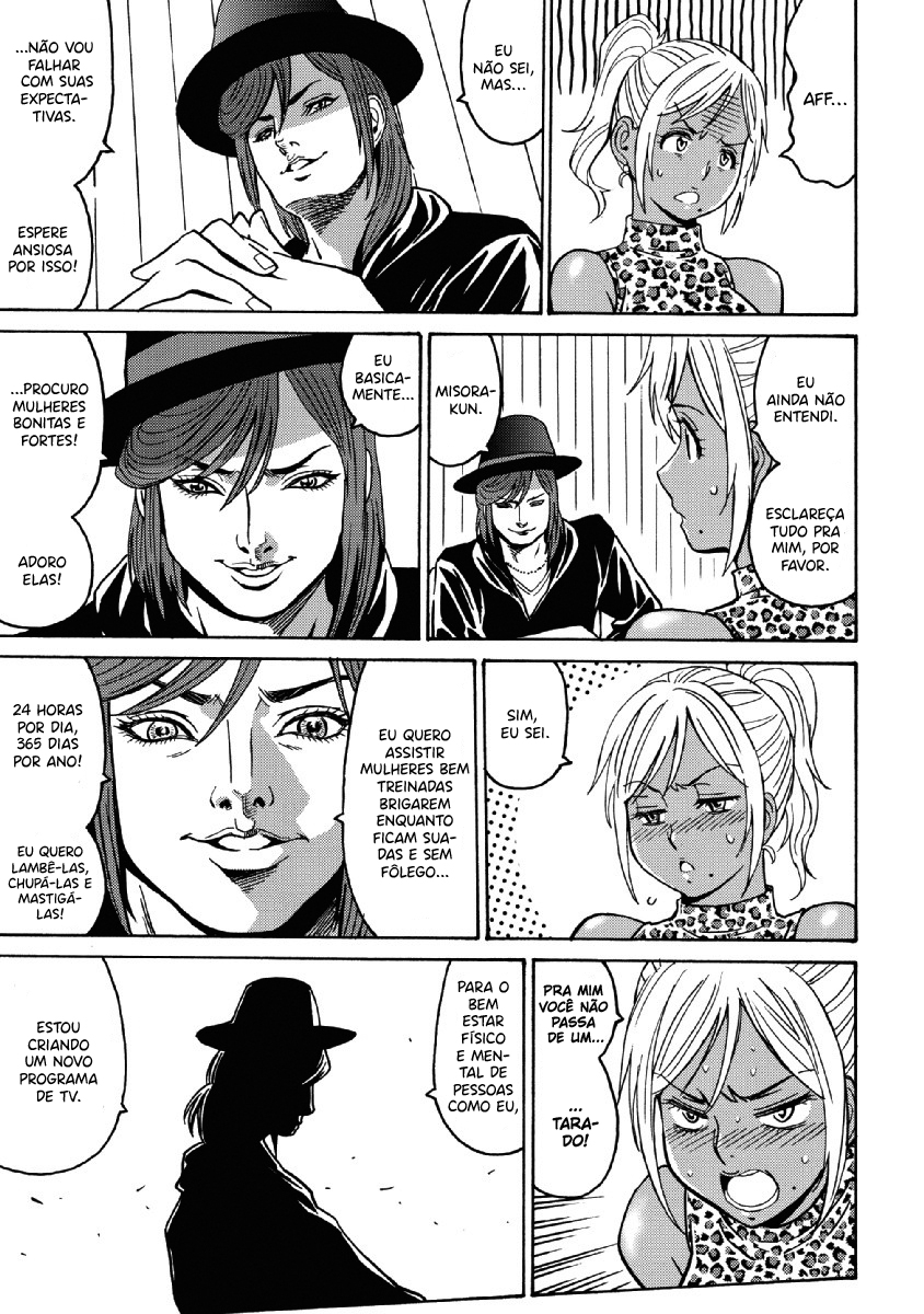 Hagure Idol Jigokuhen Capitulo 27 - pagina 15