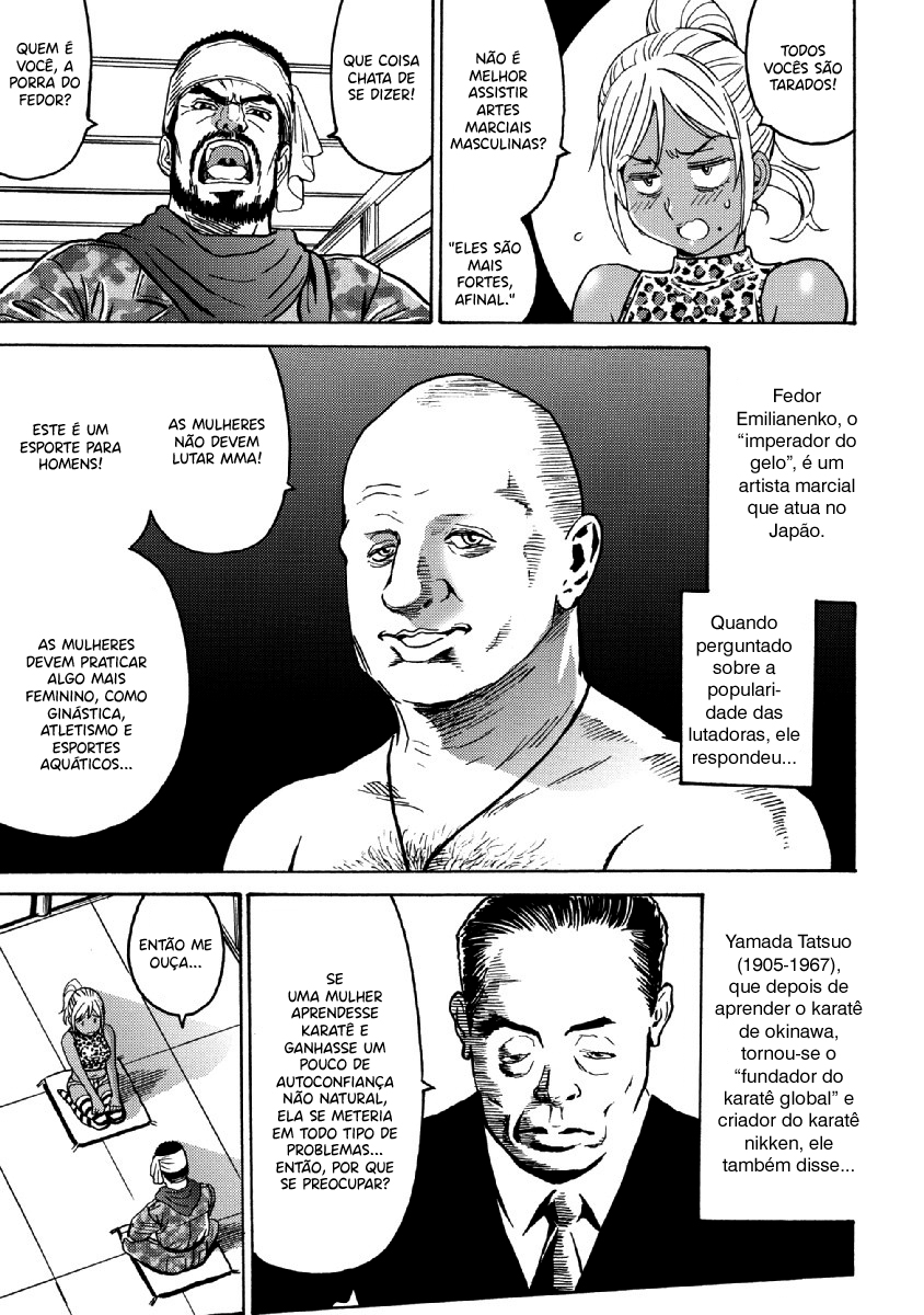 Hagure Idol Jigokuhen Capitulo 27 - pagina 19