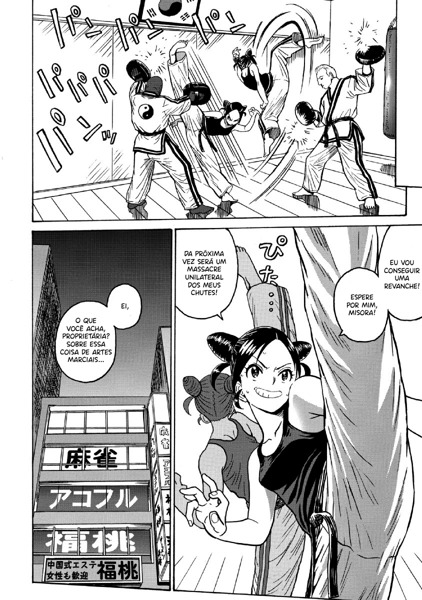 Hagure Idol Jigokuhen Capitulo 27 - pagina 24