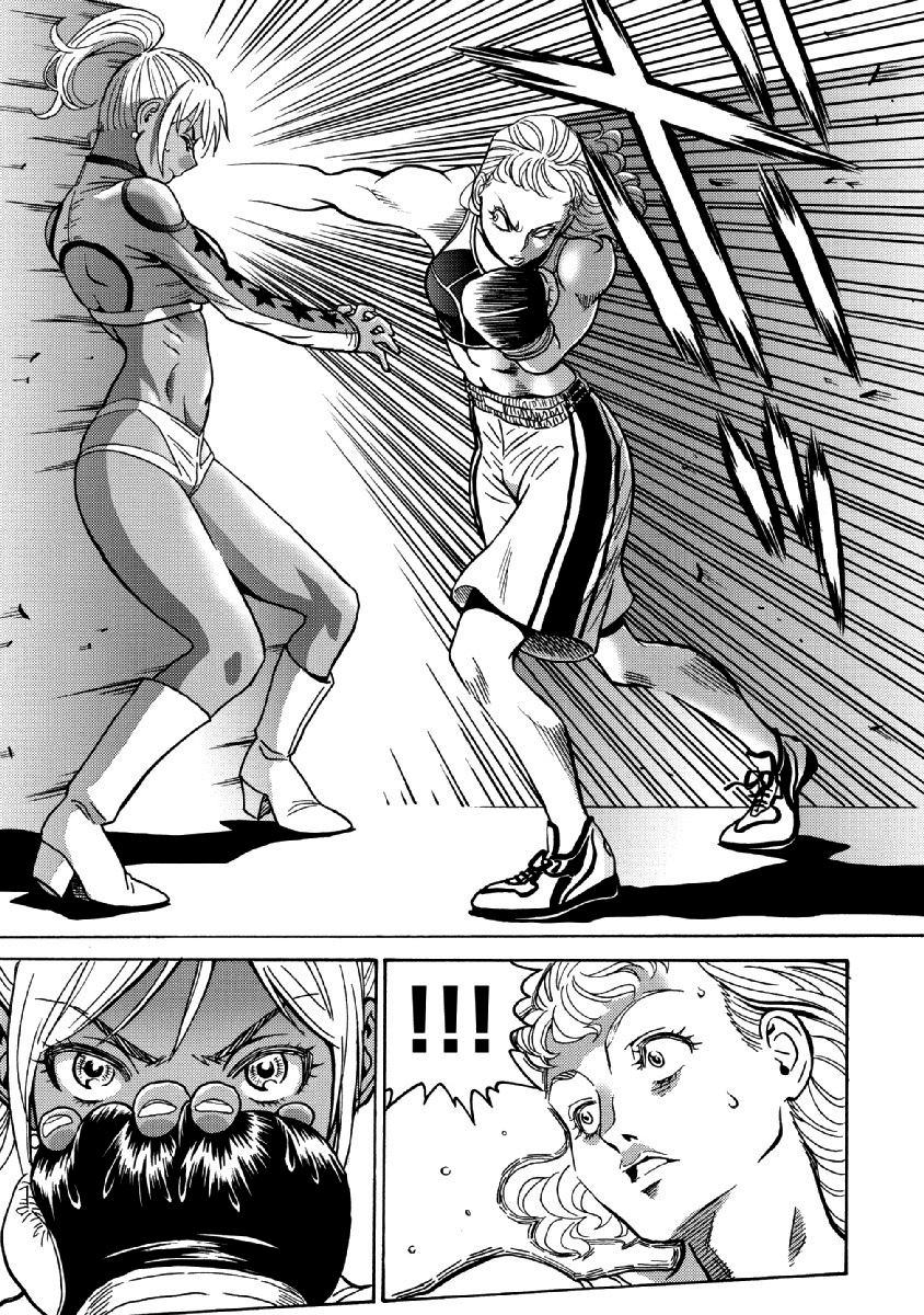 Hagure Idol Jigokuhen Capitulo 27 - pagina 7