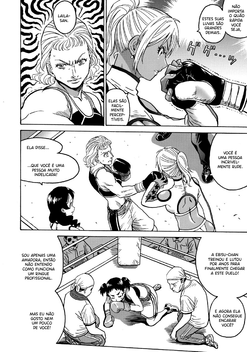 Hagure Idol Jigokuhen Capitulo 27 - pagina 8