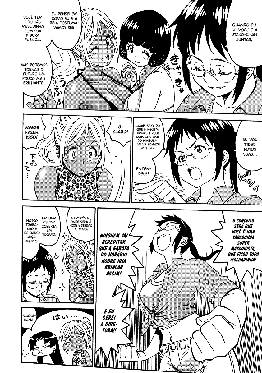 Hagure Idol Jigokuhen Capitulo 29 - pagina 11