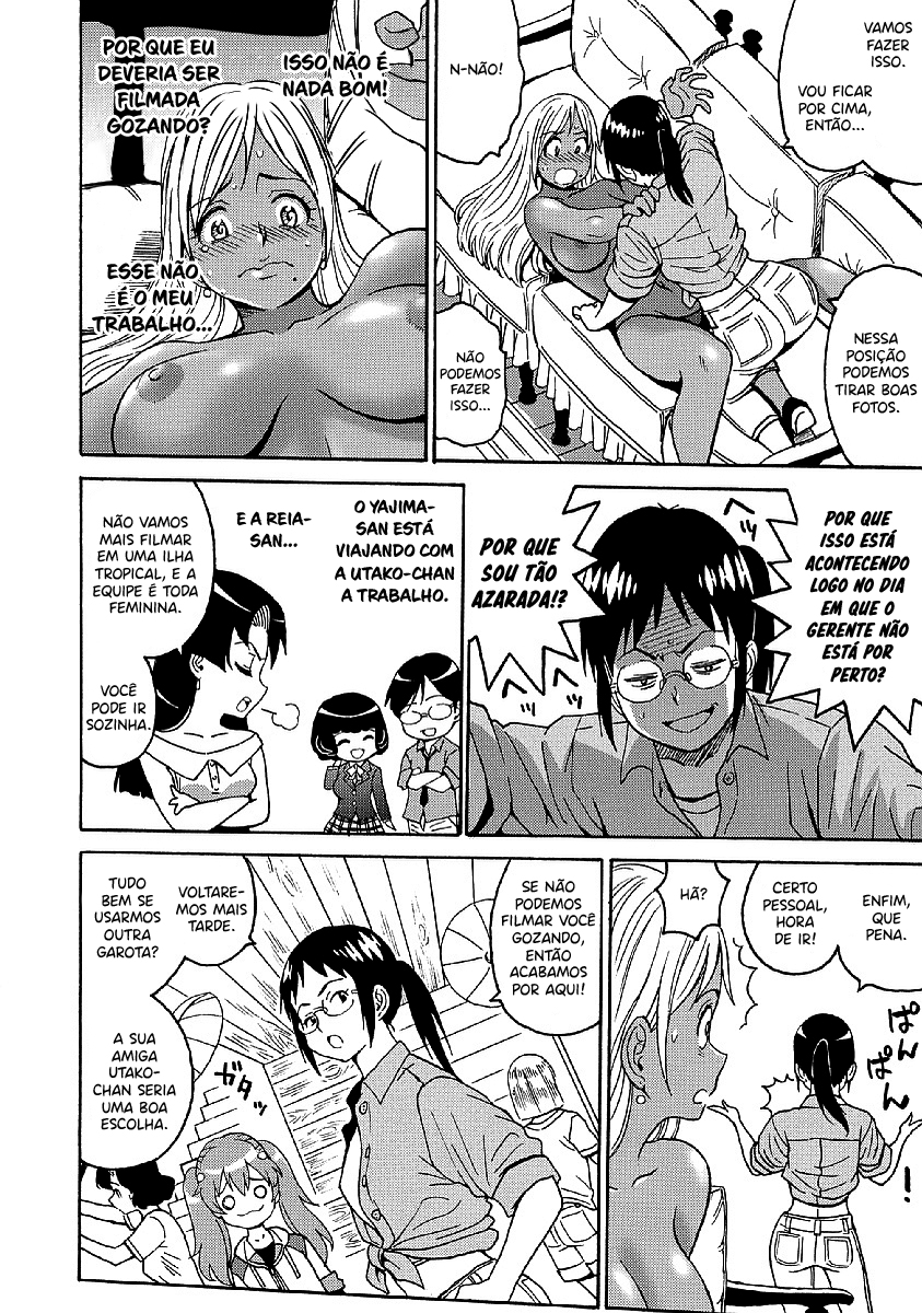Hagure Idol Jigokuhen Capitulo 29 - pagina 21