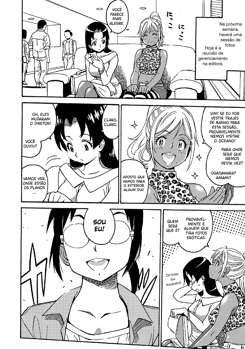 Hagure Idol Jigokuhen Capitulo 29 - pagina 7