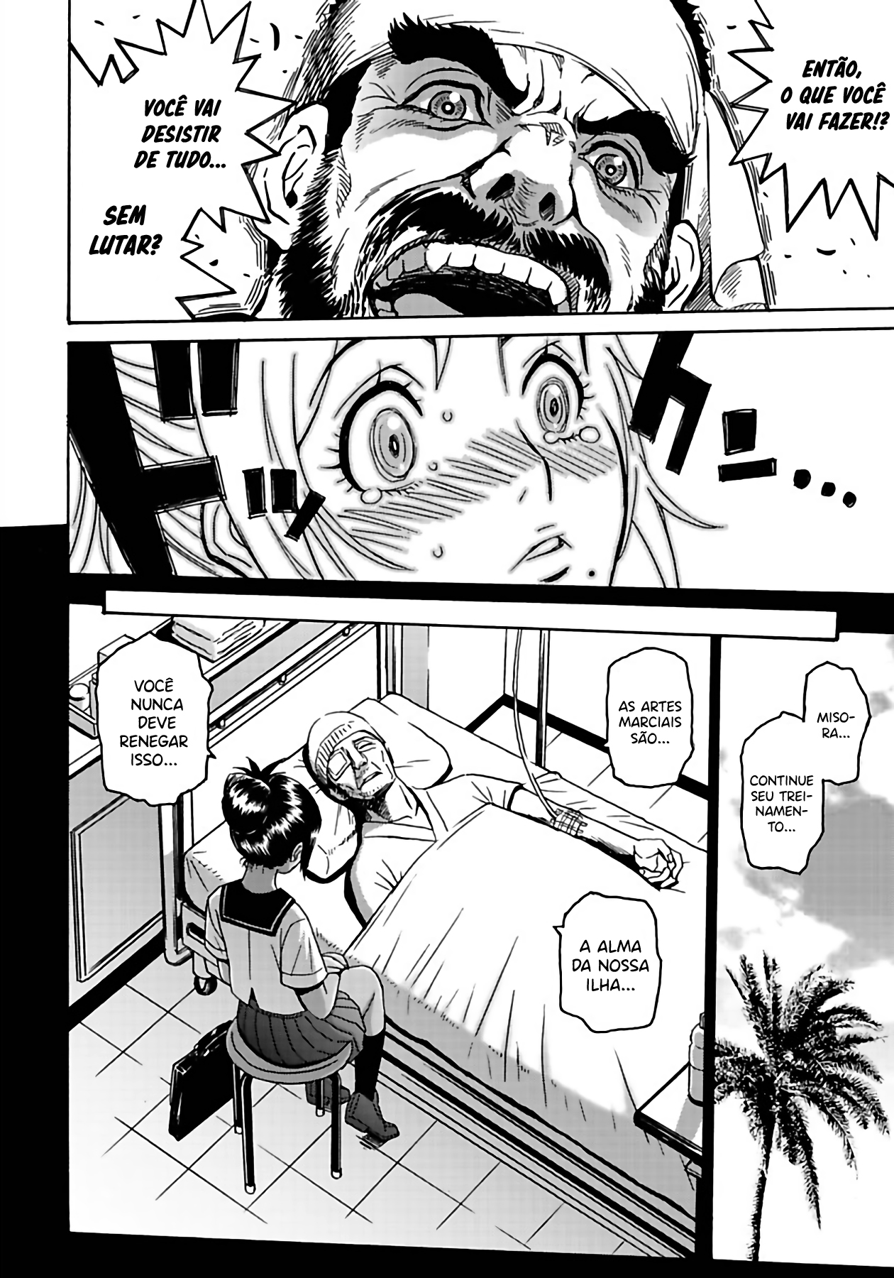 Hagure Idol Jigokuhen Capitulo 3 - pagina 18 Hagure Idol Jigokuhen Capitulo 3 - pagina 18