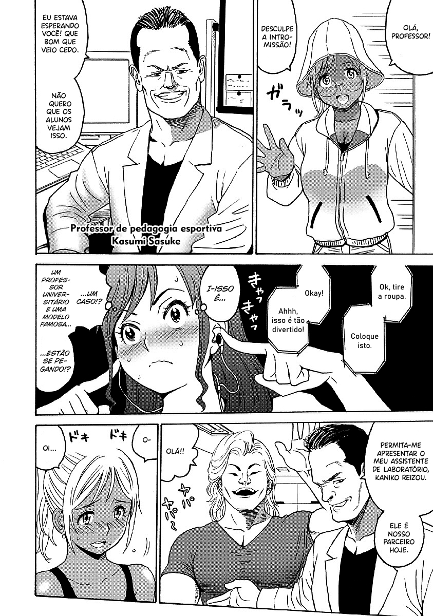 Hagure Idol Jigokuhen Capitulo 30 - pagina 13