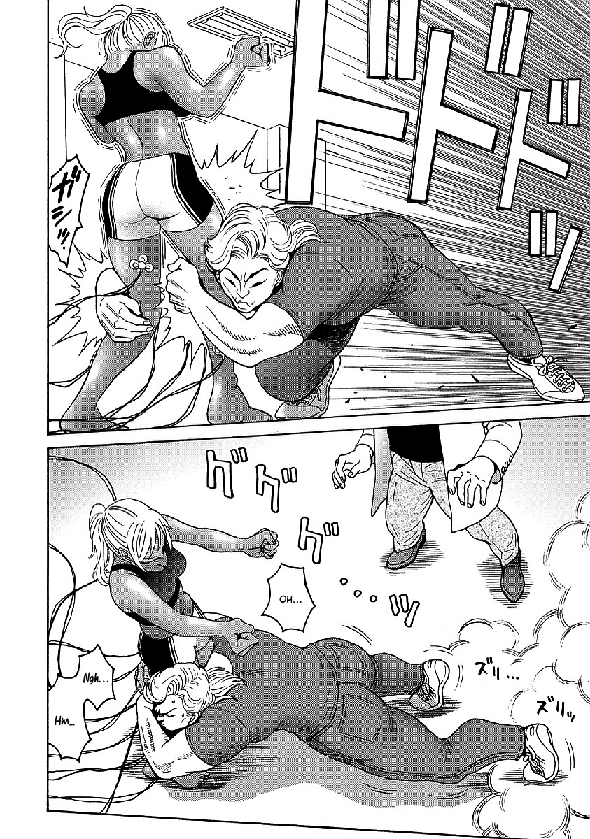 Hagure Idol Jigokuhen Capitulo 30 - pagina 15