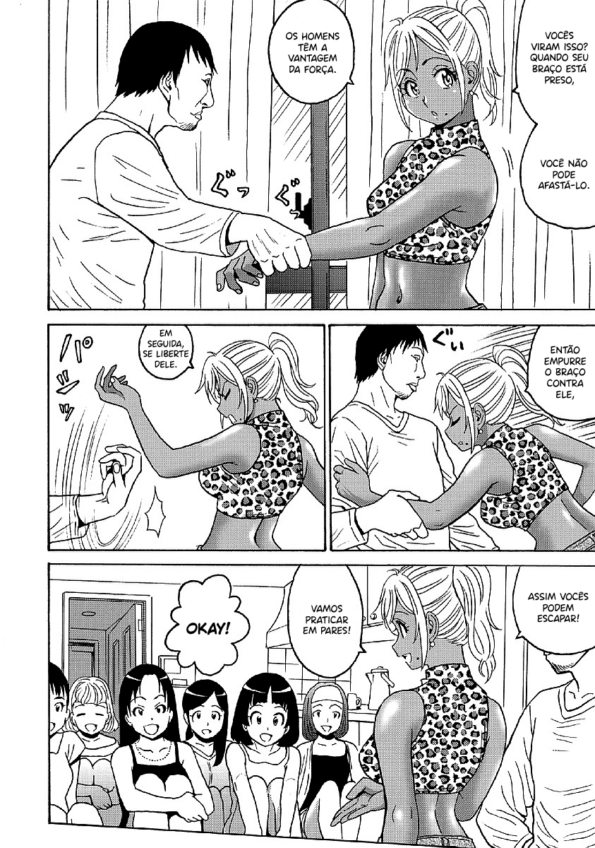 Hagure Idol Jigokuhen Capitulo 30 - pagina 24