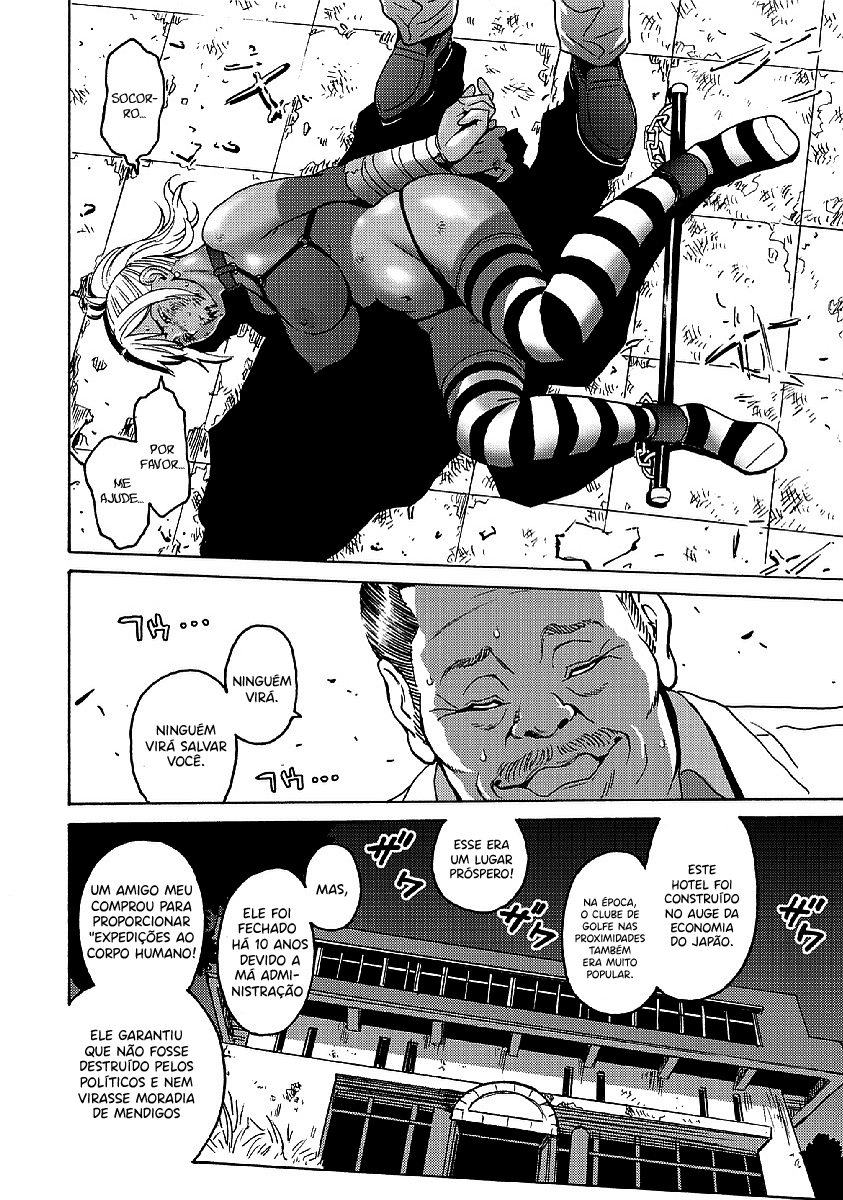 Hagure Idol Jigokuhen Capitulo 31 - pagina 13